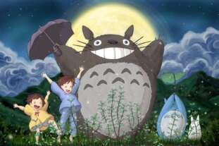 Totoro screenshot