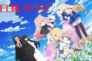 cu maosamaretry1280 1280x720