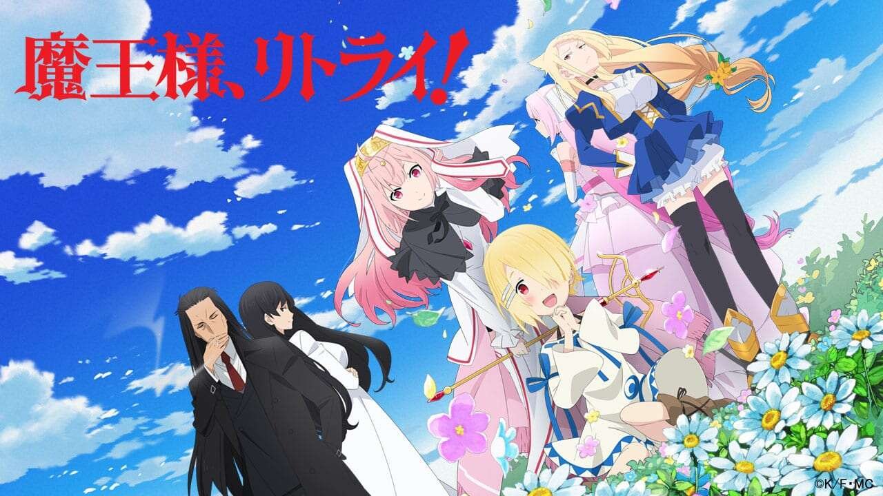 cu maosamaretry1280 1280x720