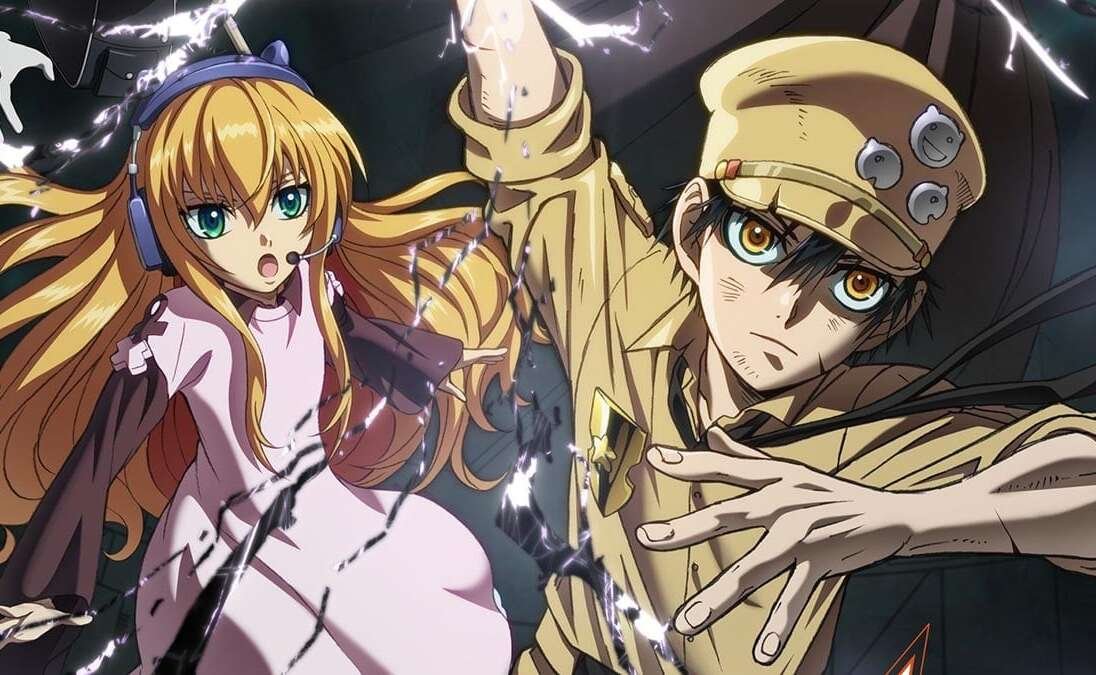 gunjou no magmel 1080p eng sub hevc 1200x675