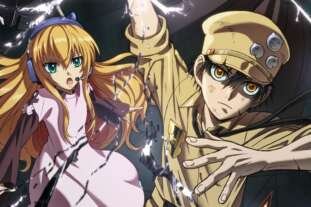 gunjou no magmel 1080p eng sub hevc 1200x675