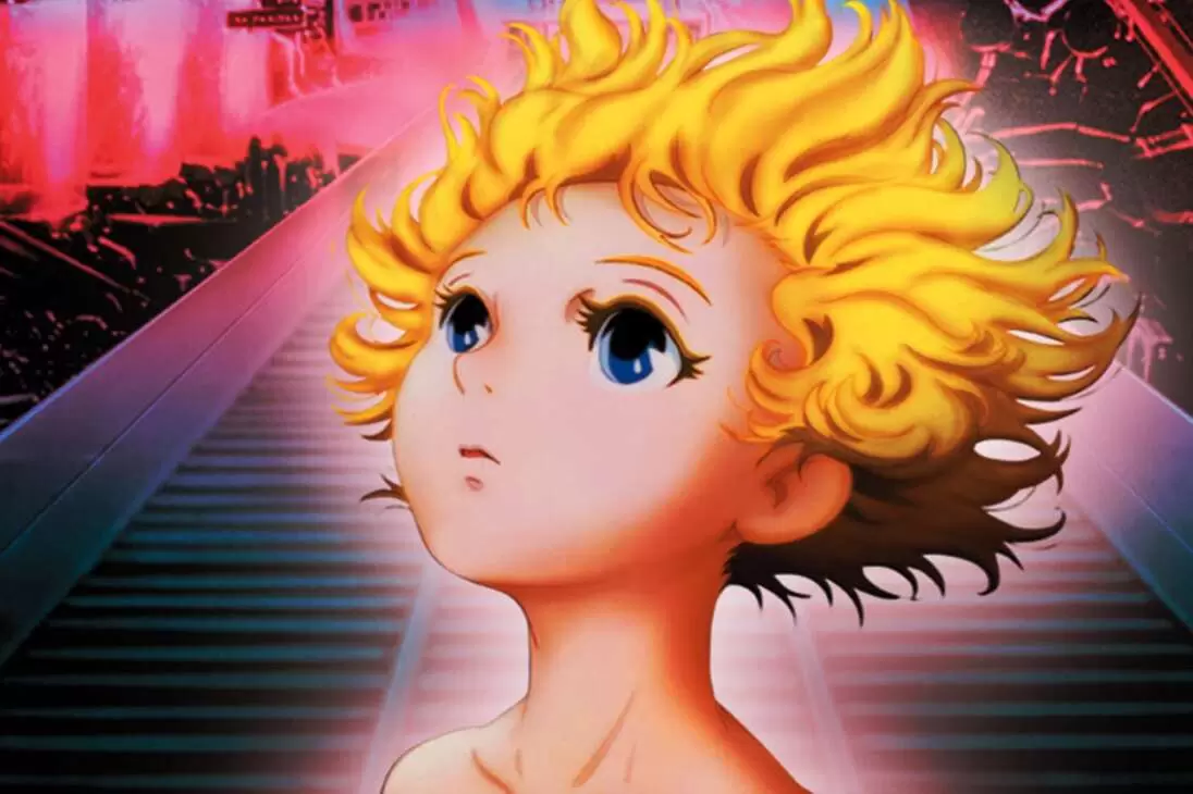 Metropolis cover