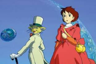 Whisper of the Heartψ