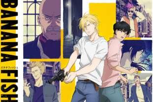 banana fish anime review 1920x1309