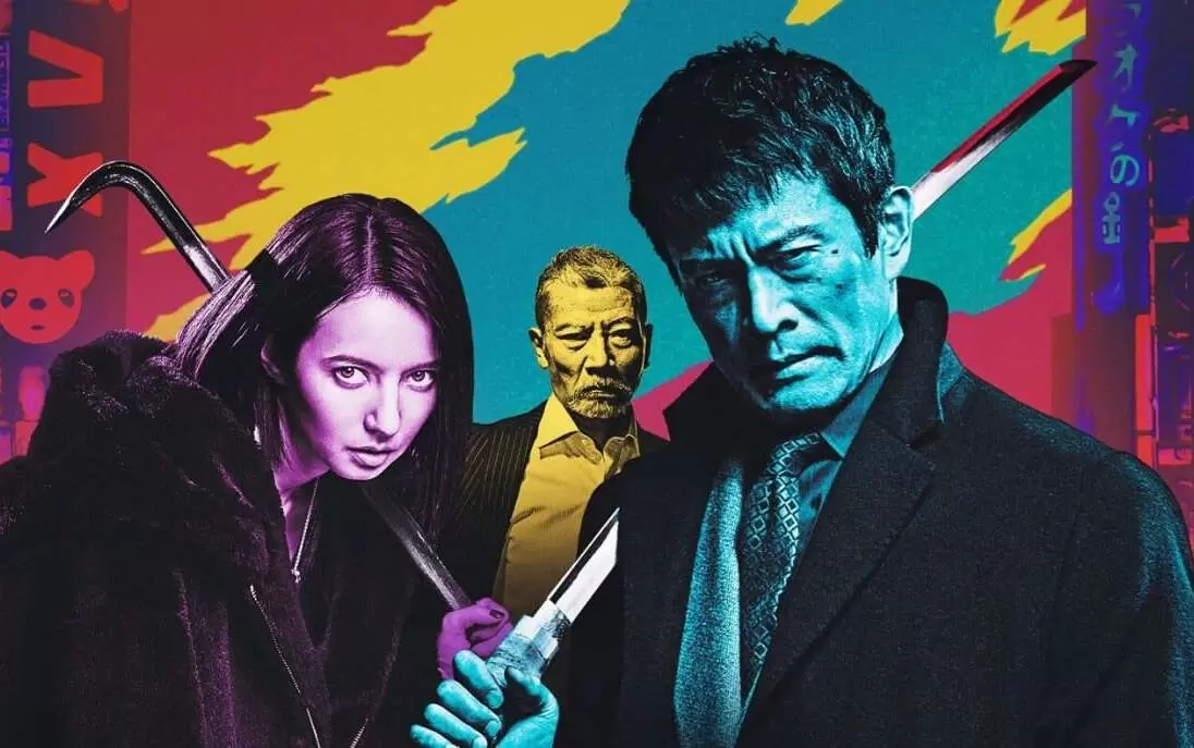 Yakuza Films