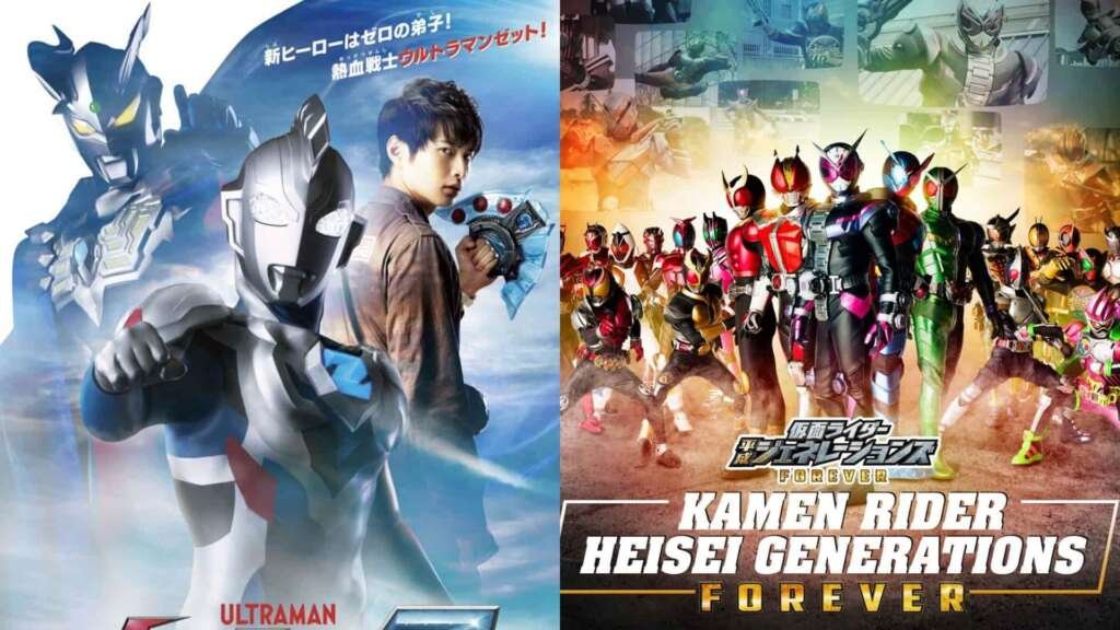 kamen raiders Tokusatsu movies 1024x576 Tokusatsu kamen rider movies