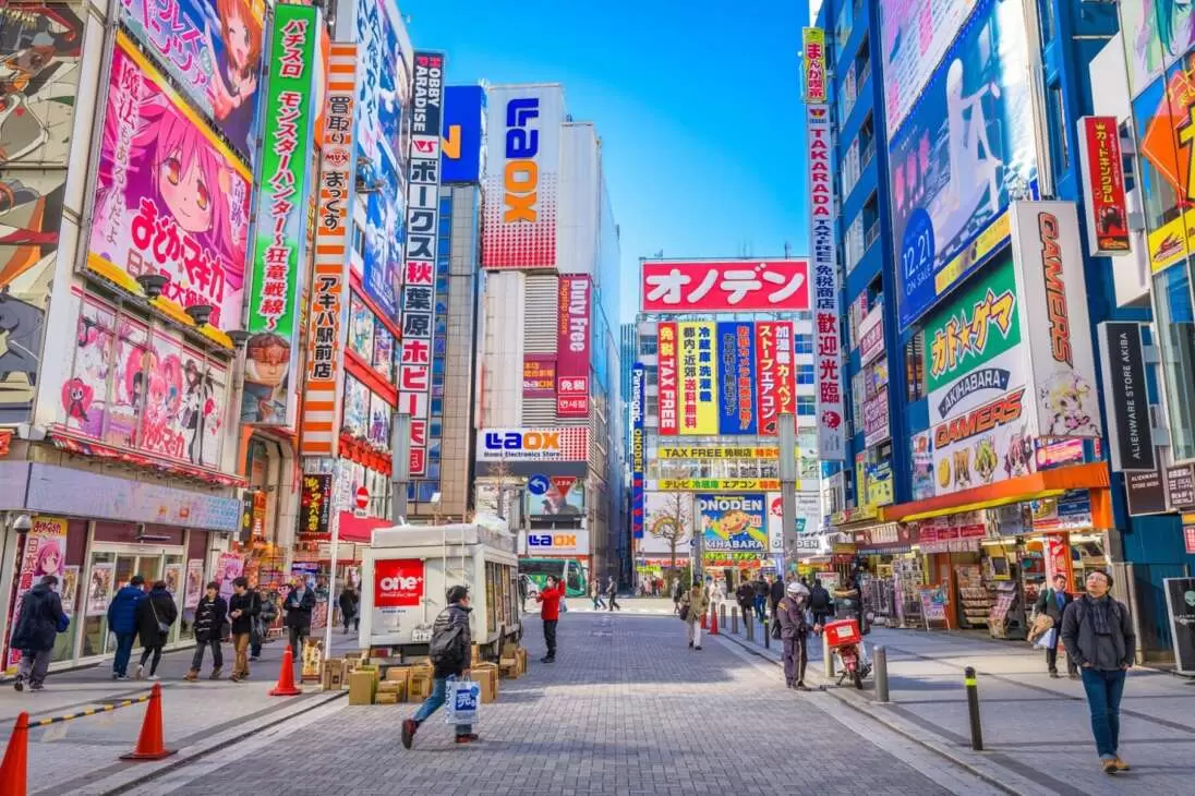 istock 1047662500 1920x1201