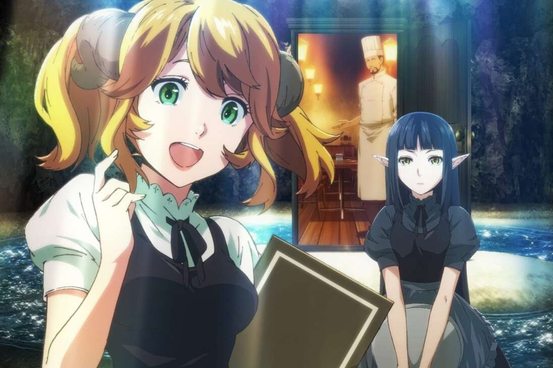 Isekai Shokudou scaled