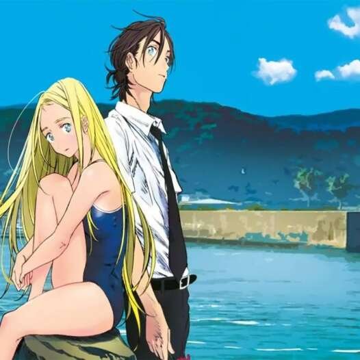 Summer Time Rendering mcs