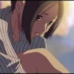 aya dareka no manazashi