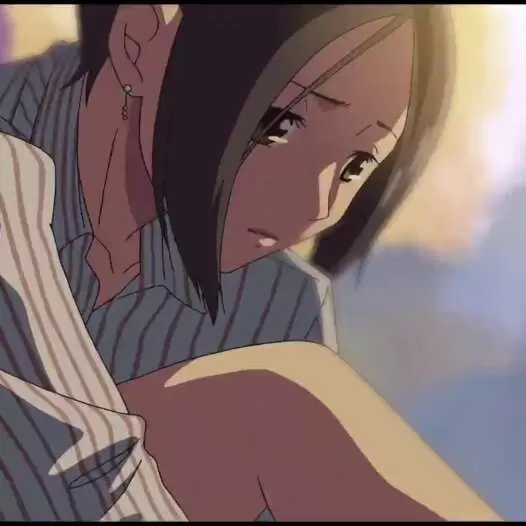 aya dareka no manazashi