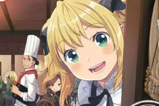 restaurant to another world 1920x1079 1 1920x1079