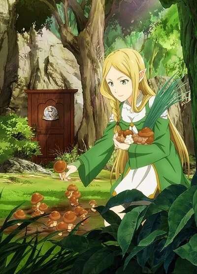 fardania elf 400x556 fardania elf 400x556
