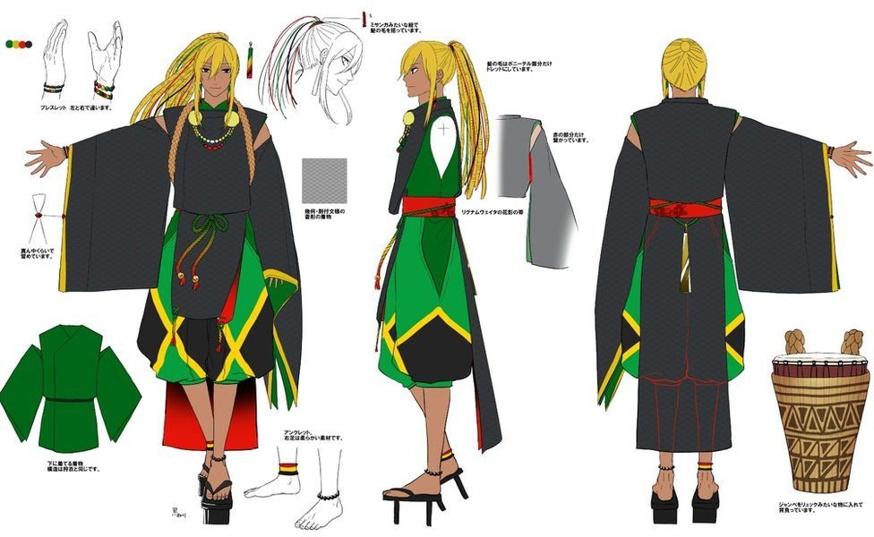 jamaican samurai jamaican samurai