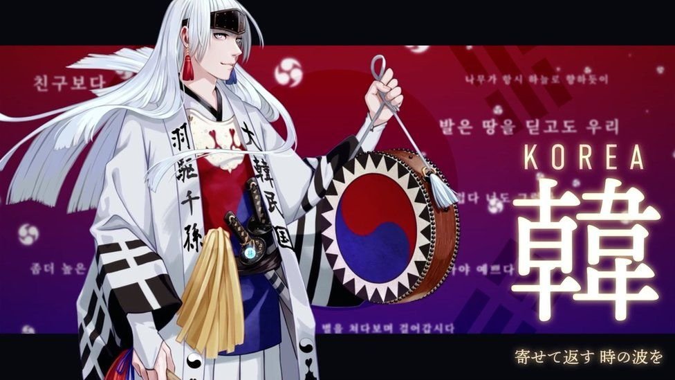 korean samurai korean samurai
