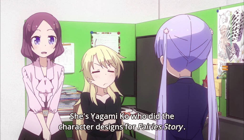 new game yagami ko 1024x590 new game yagami ko