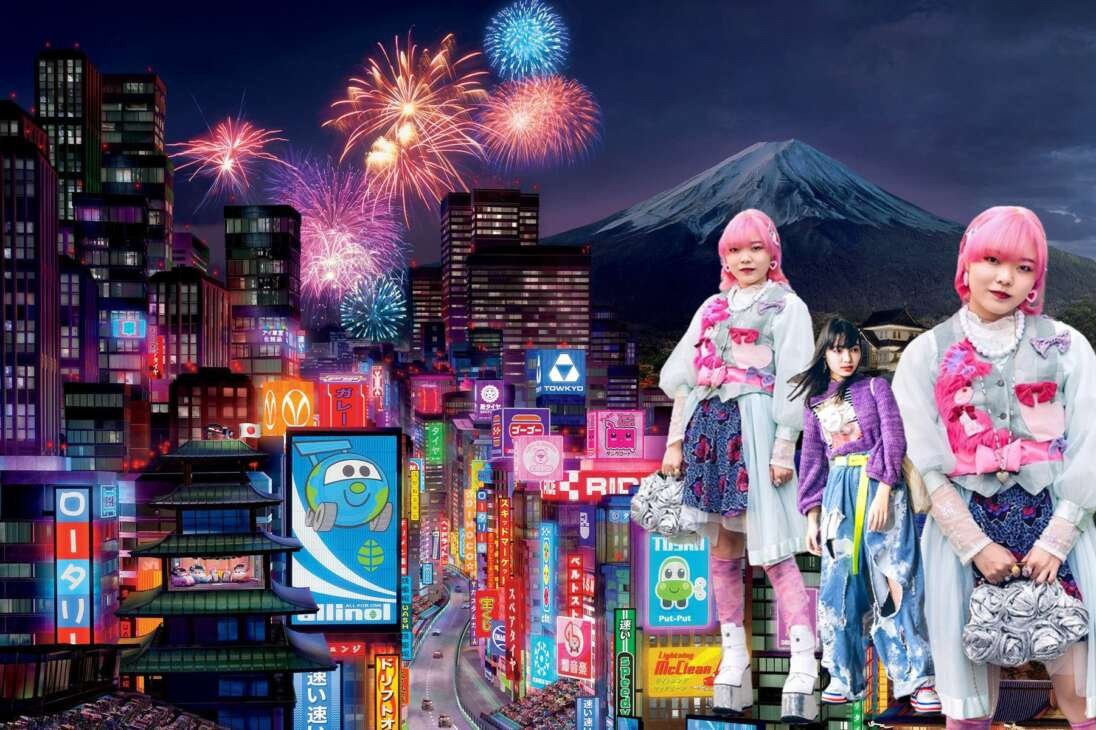 tokyo background 1920x1200