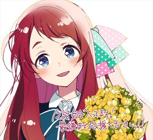 Sakura from Zombie Land Saga sakura from zombie land saga