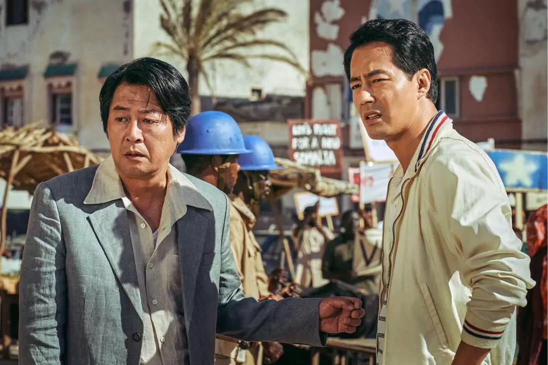 escape from mogadishu 2000x1333
