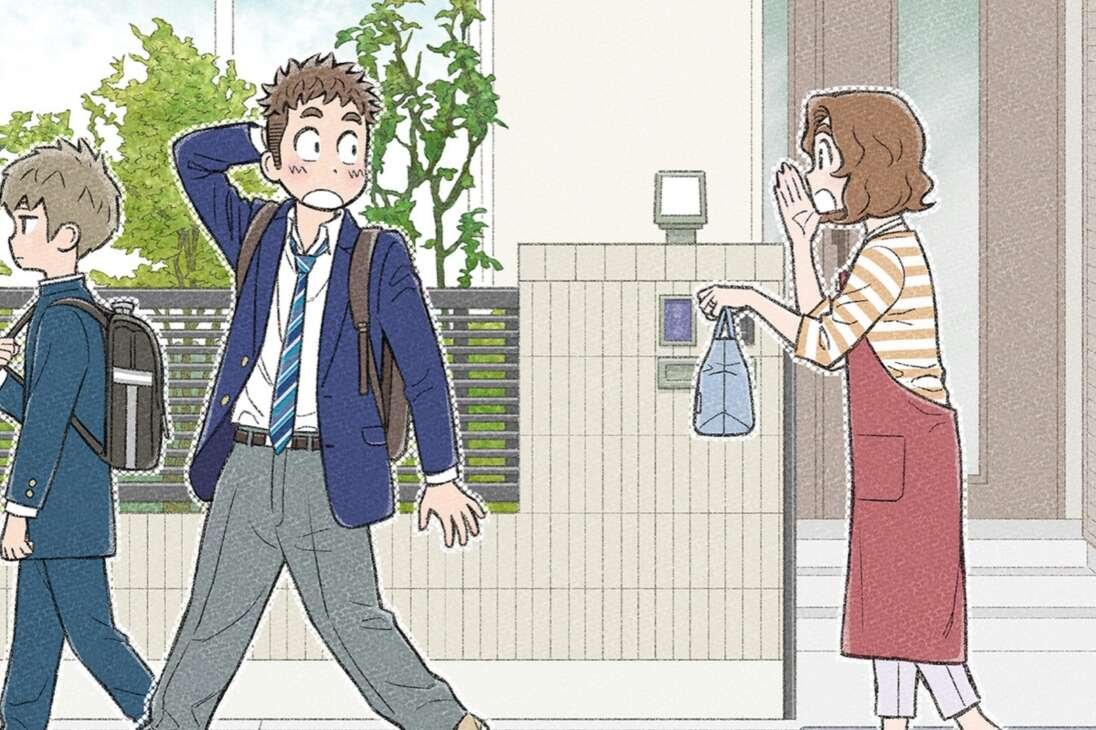 i think our son is gay manga cover 1920x1080