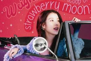 IU Strawbery Moon