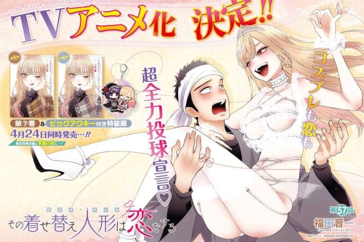 my dress up darling 1814x1280