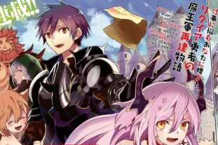 yuusha yamemasu 1920x1080