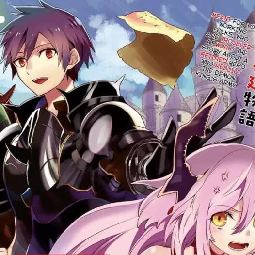 yuusha yamemasu 1920x1080