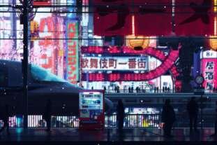 digital art artwork japan city wallpaper 2500x1250