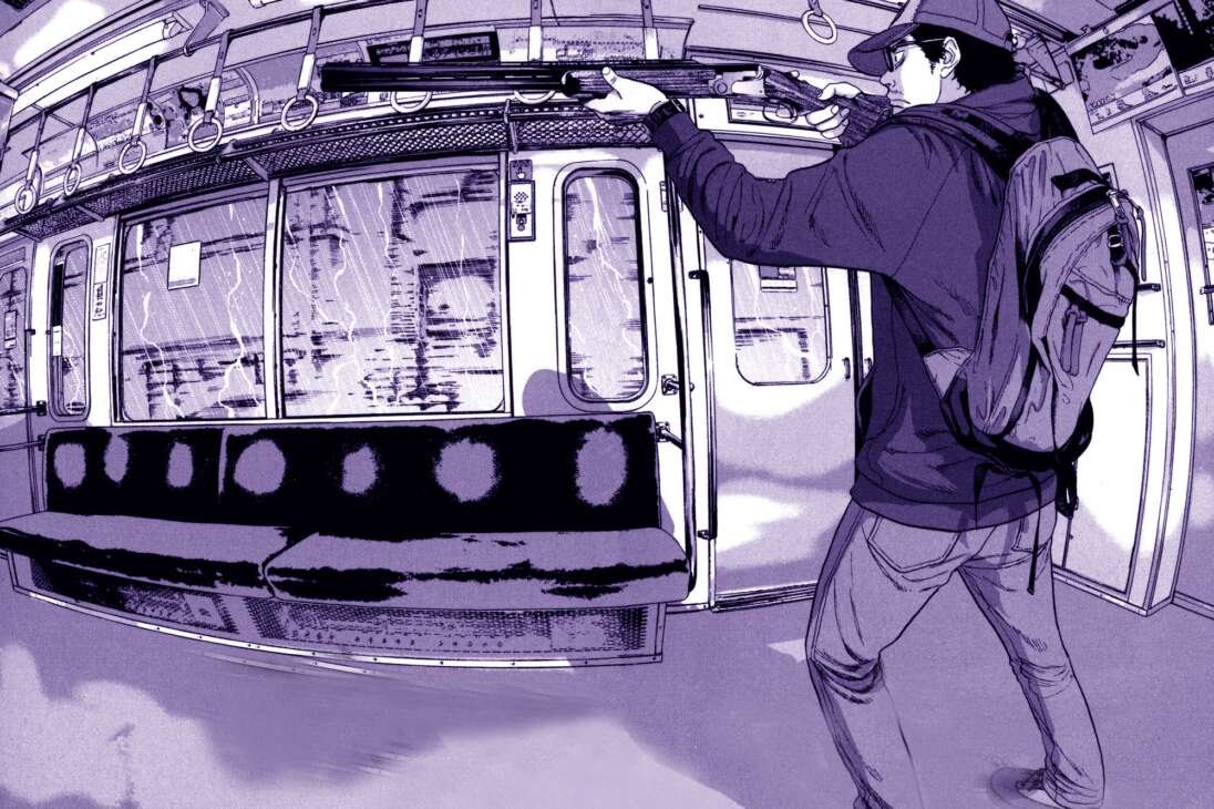 i am a hero manga 1 2000x1420