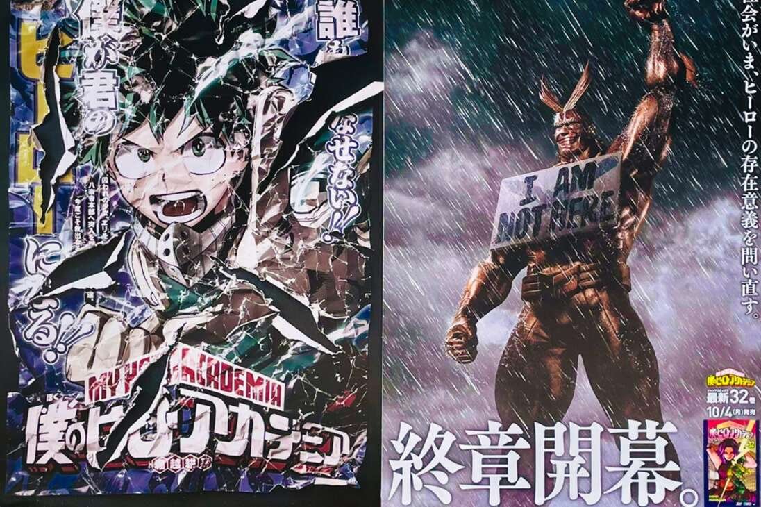 My Hero Academia Posters for Final Manga Chapter