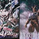 My Hero Academia Posters for Final Manga Chapter