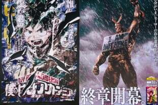 My Hero Academia Posters for Final Manga Chapter