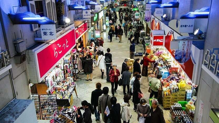 nakano broadway 832x468 nakano broadway 832x468