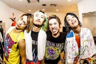 ONE OK ROCK
