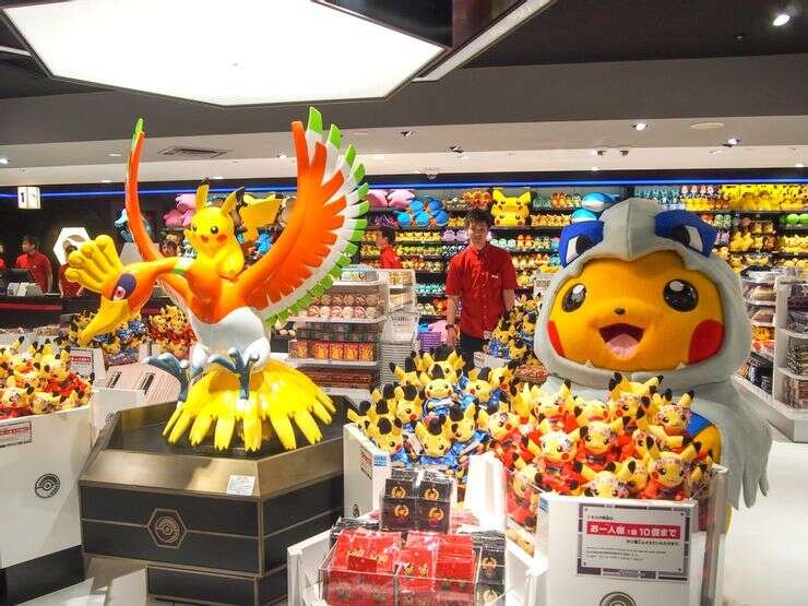 pokemon centre 740x555