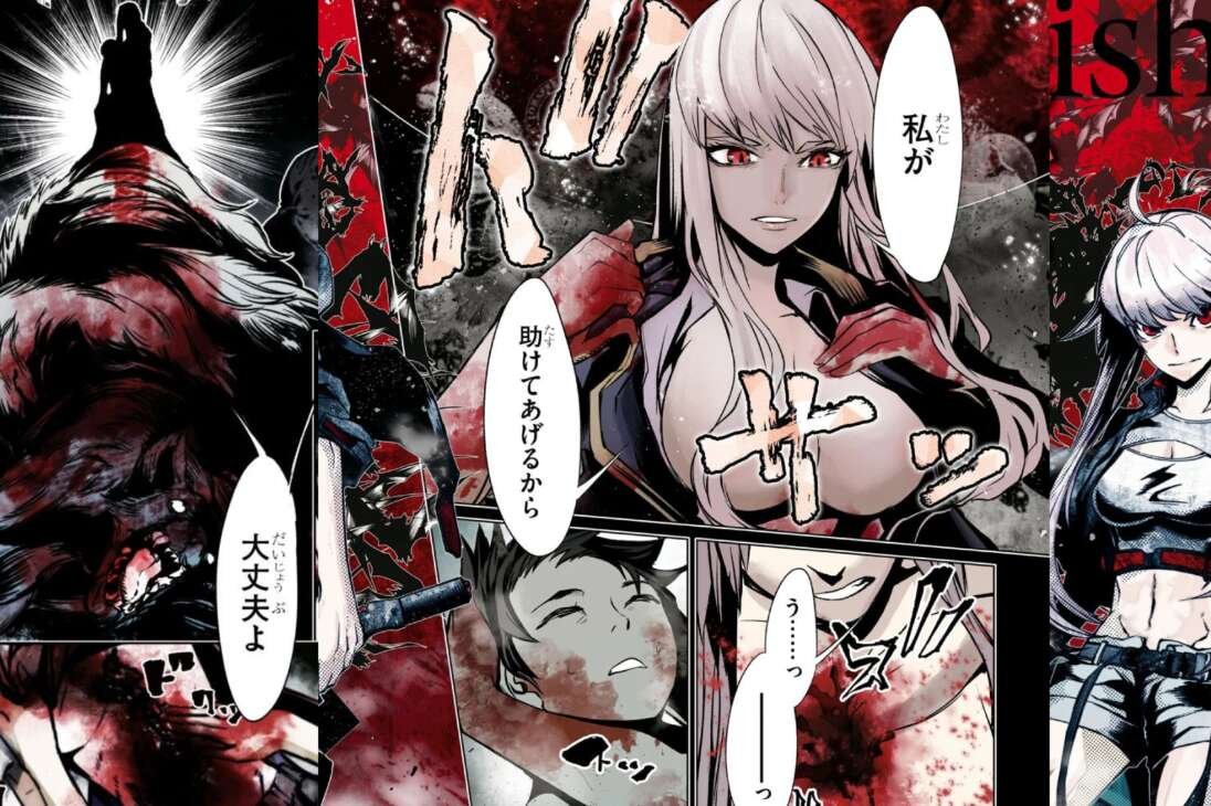 blood doom manga 1920x1080