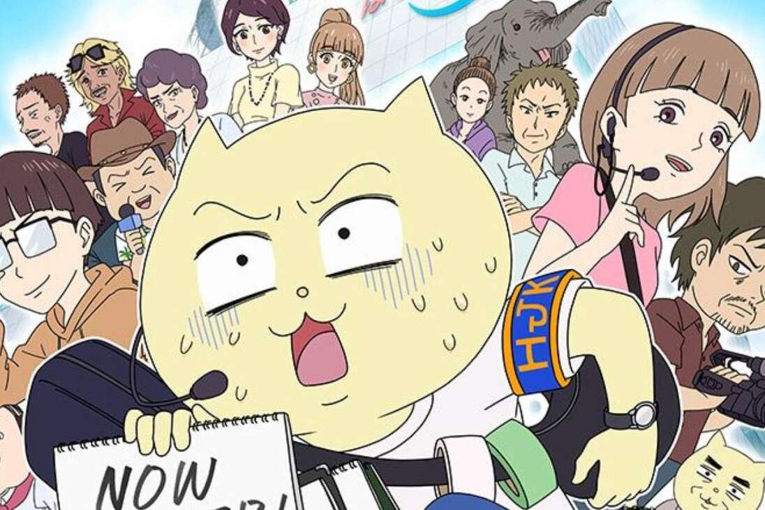 on air dekinai une 1920x1080