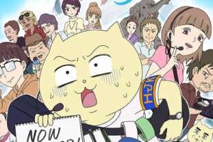 on air dekinai une 1920x1080