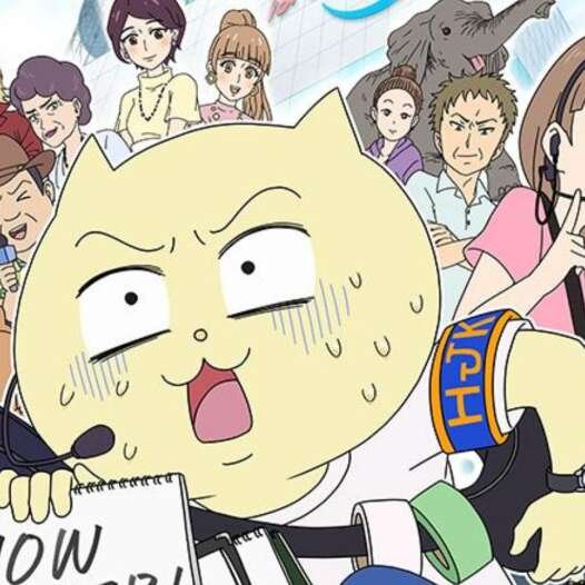 on air dekinai une 1920x1080