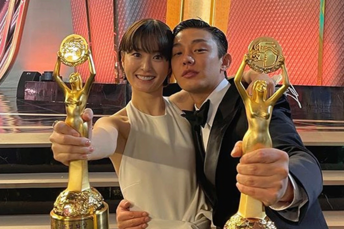 blue dragon film awards winners 2021