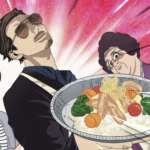 the way of the househusbband