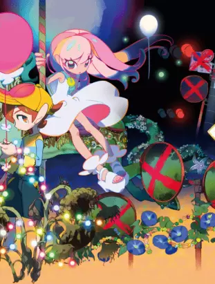 worlds end game club