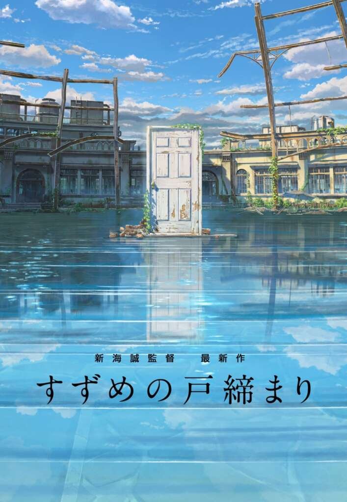 makoto shinkai suzume locking up the doors new movie 707x1024 makoto shinkai suzume locking up the doors new movie 707x1024