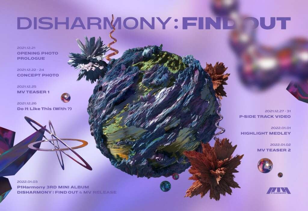 p1harmony teaser progtam disharmony find out 1024x704 p1harmony teaser progtam disharmony find out 1024x704