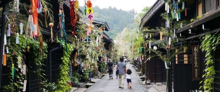 takayama 740x312
