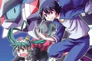 planet with manga 1920x1080