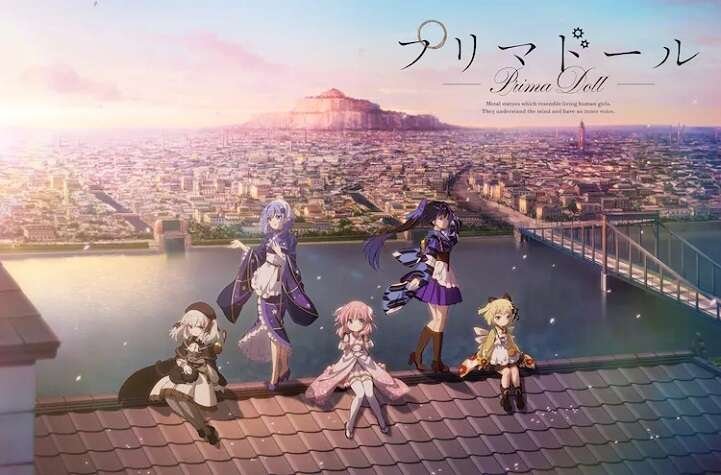 prima doll anime 721x475 prima doll anime 721x475
