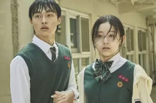 all of us are dead korean horror series