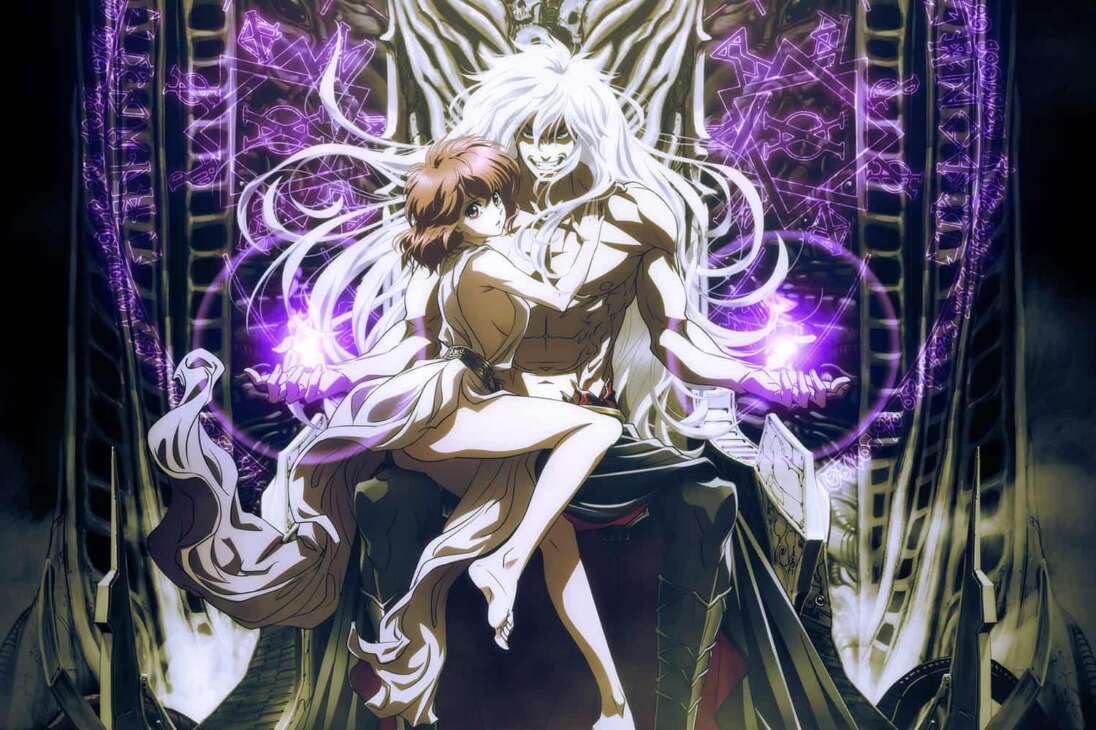 BASTARD!!-ANIME-SEASON-RELEASE-DATE-2023